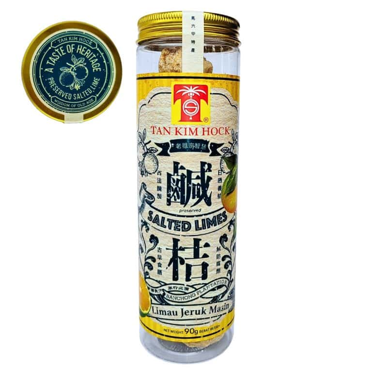 Preserved Salted Lime 鹹桔 – 陳金福马六甲椰糖廠有限公司 TAN KIM HOCK GULA MELAKA FACTORY