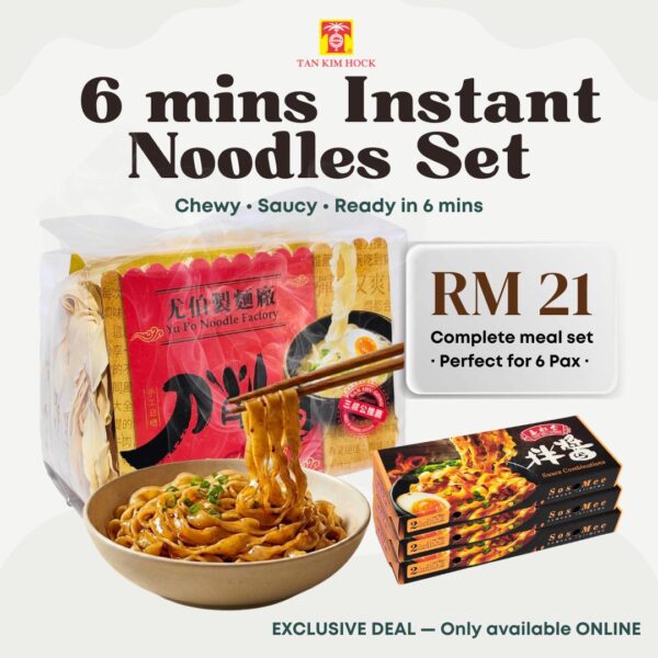 6 Mins Instant Noodles Set