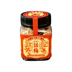 Seedless Dried Sour Plum 化核话梅