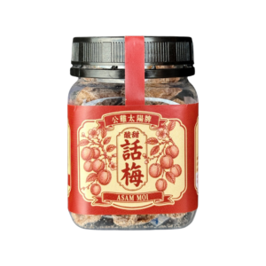 Dried Sour Plum 酸甜话梅