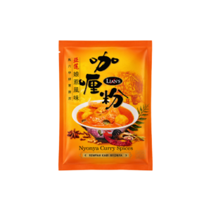 LIAN'S NYONYA CURRY SPICES 咖哩粉