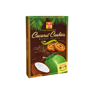 Coconut Cookies 椰子餅 (12pcs)