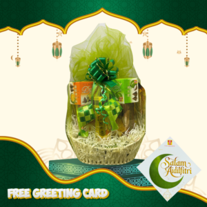 Tan Kim Hock Raya Festive Gift Hamper