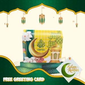 Tan Kim Hock Raya Festival Gift Box