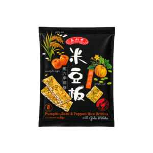 Pumpkin Seed Brittles c/w Gula Melaka 馬六甲椰糖南瓜子米豆板 (65g)