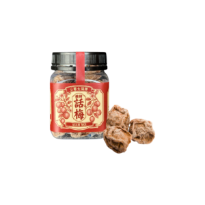 Dried Sour Plum 酸甜话梅
