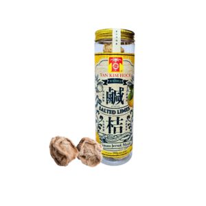 Preserved Salted Lime 鹹桔