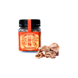 Seedless Dried Sour Plum 化核话梅