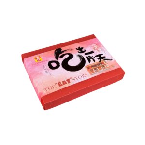 THE 'EAT' STORY GIFT BOX 吃出一片天礼盒