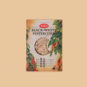 LIAN'S BLACK/WHITE PEPPER CORN 黑胡椒白胡椒粒