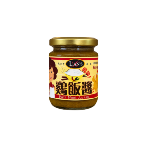 Lian's Chicken Rice Paste 鸡饭酱 (250g)