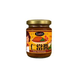 Lian's Rendang Sauce 仁当酱 (250g)
