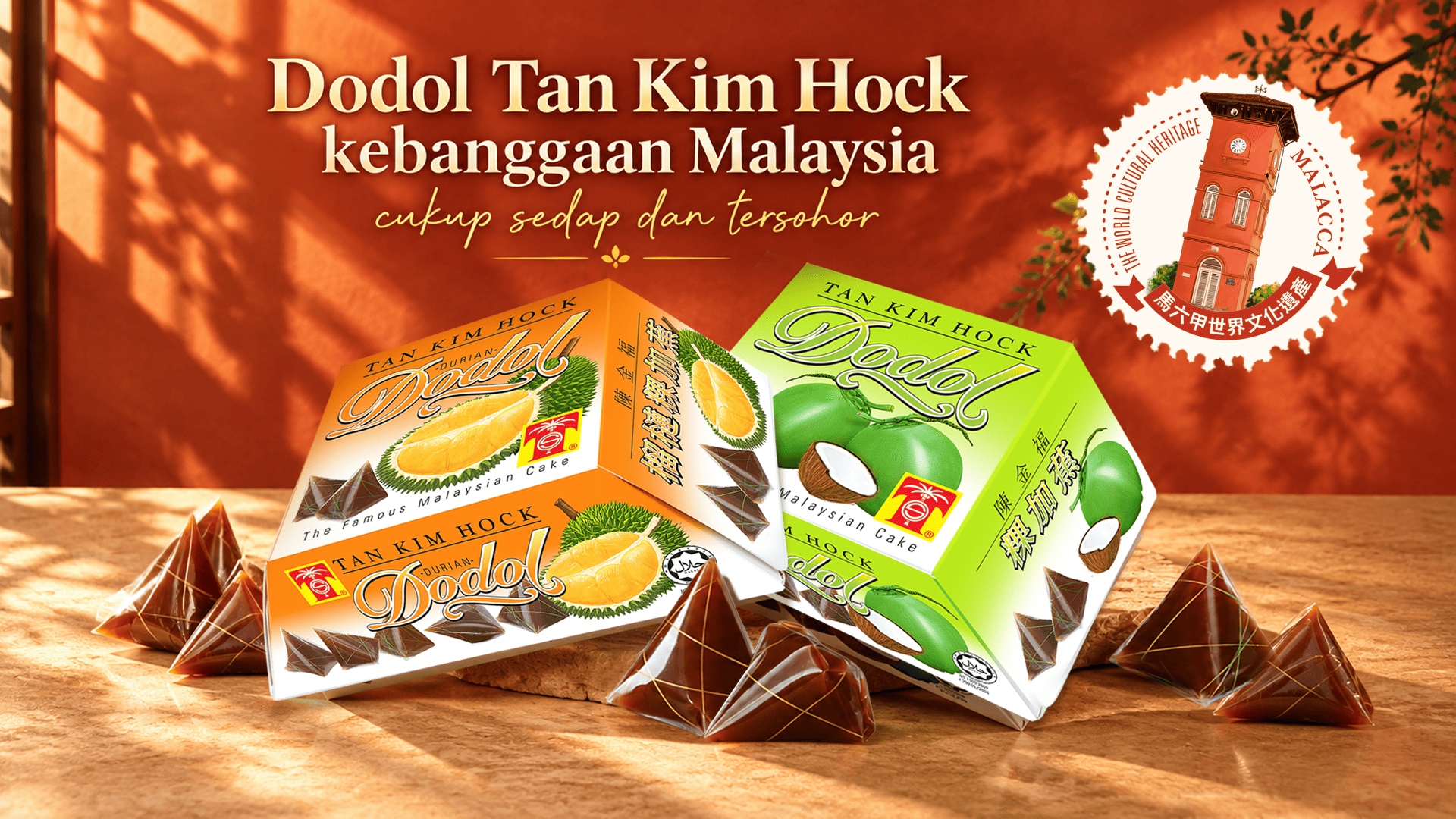 ad-dodol